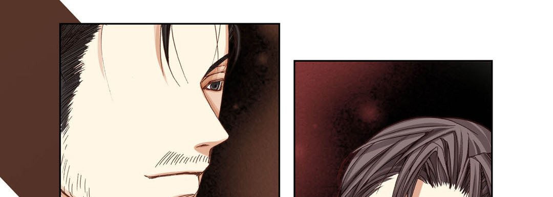Totally Captivated Chapter 25 page 73 - 