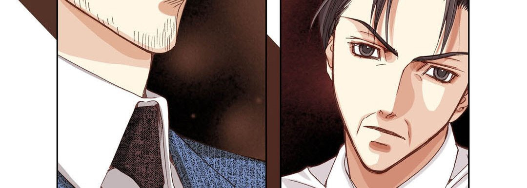Totally Captivated Chapter 25 page 74 - 