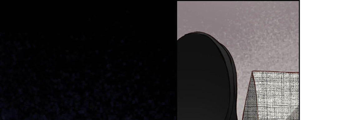 Totally Captivated Chapter 25 page 77 - 