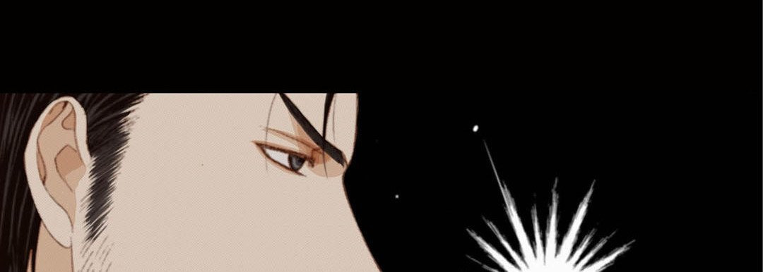 Totally Captivated Chapter 25 page 86 - 