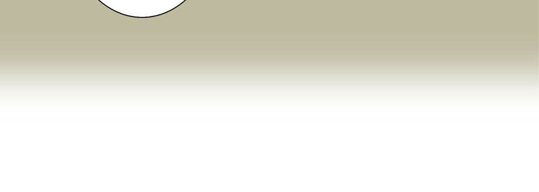 Totally Captivated Chapter 25 page 100 - 