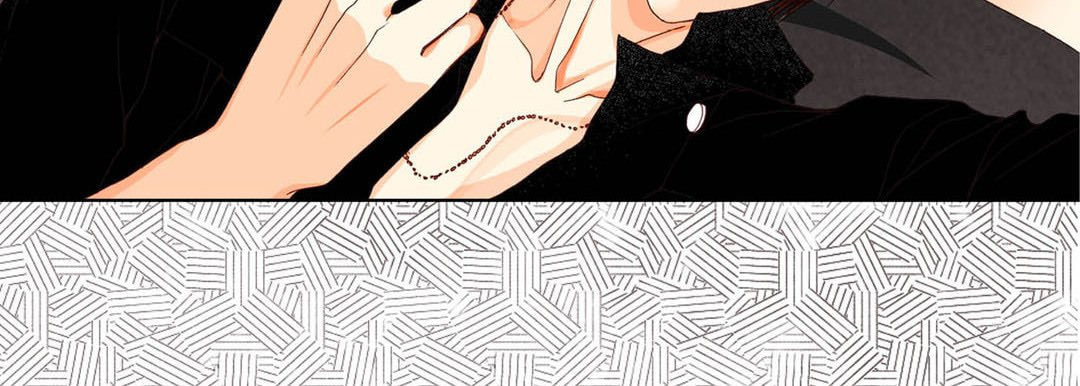 Totally Captivated Chapter 26 page 11 - 