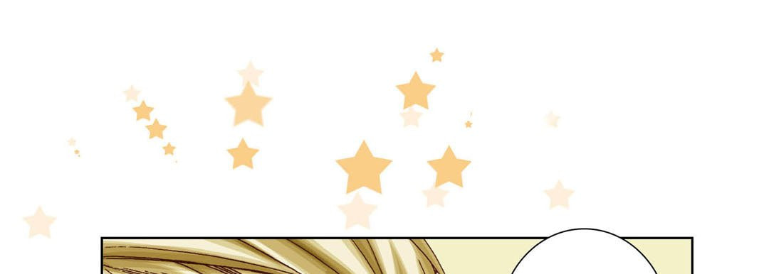 Totally Captivated Chapter 26 page 13 - 
