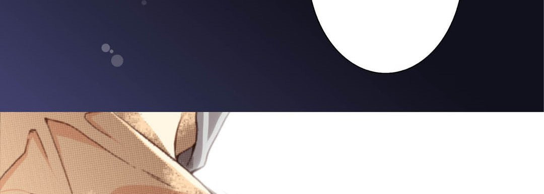 Totally Captivated Chapter 26 page 58 - 