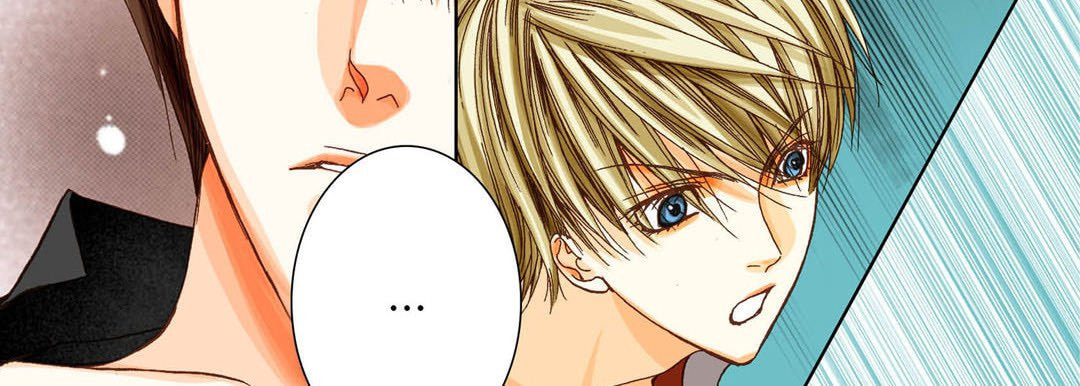 Totally Captivated Chapter 26 page 62 - 