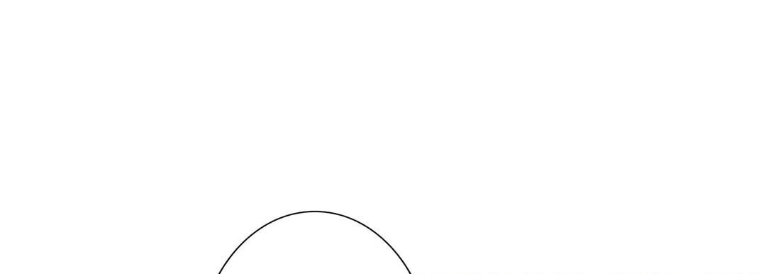 Totally Captivated Chapter 26 page 69 - 