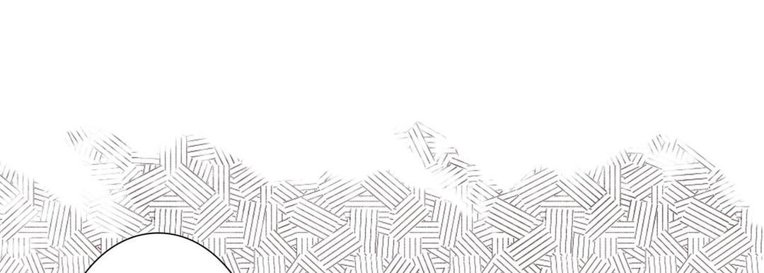 Totally Captivated Chapter 26 page 9 - 