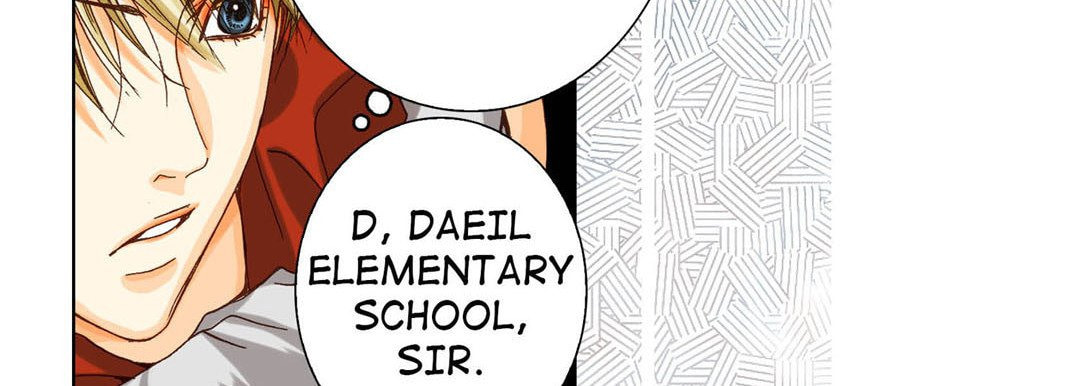 Totally Captivated Chapter 26 page 82 - 
