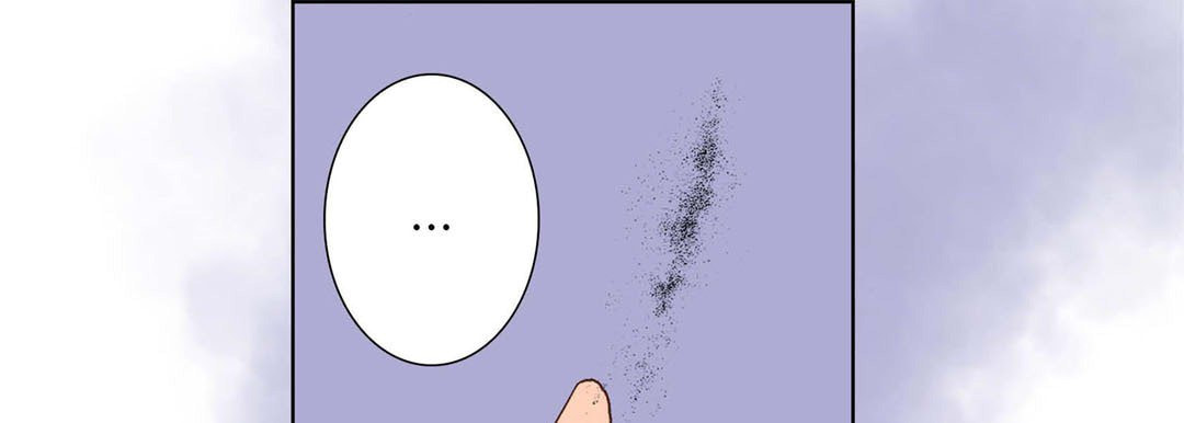Totally Captivated Chapter 26 page 85 - 
