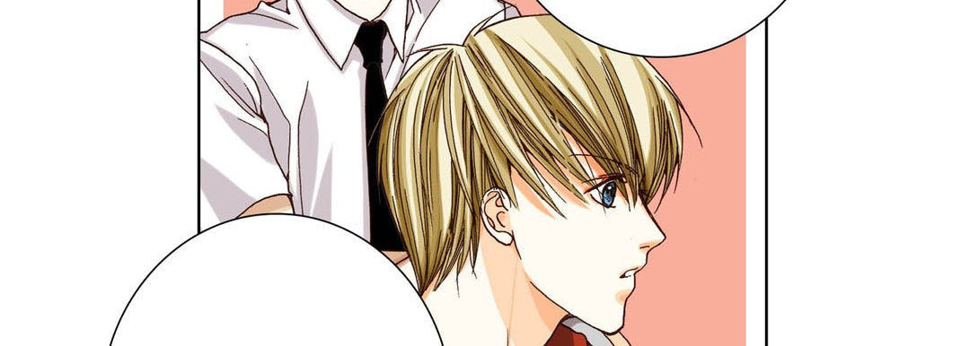 Totally Captivated Chapter 26 page 98 - 