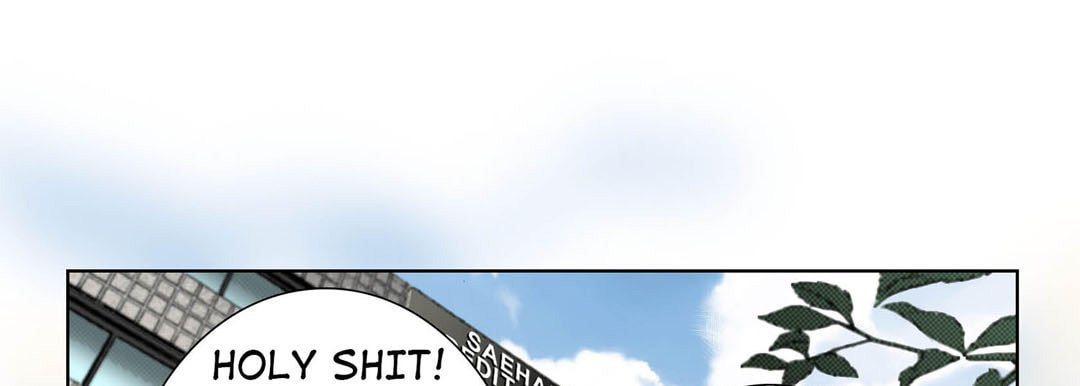 Totally Captivated Chapter 27 page 21 - 