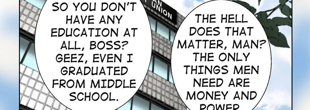 Totally Captivated Chapter 27 page 22 - 