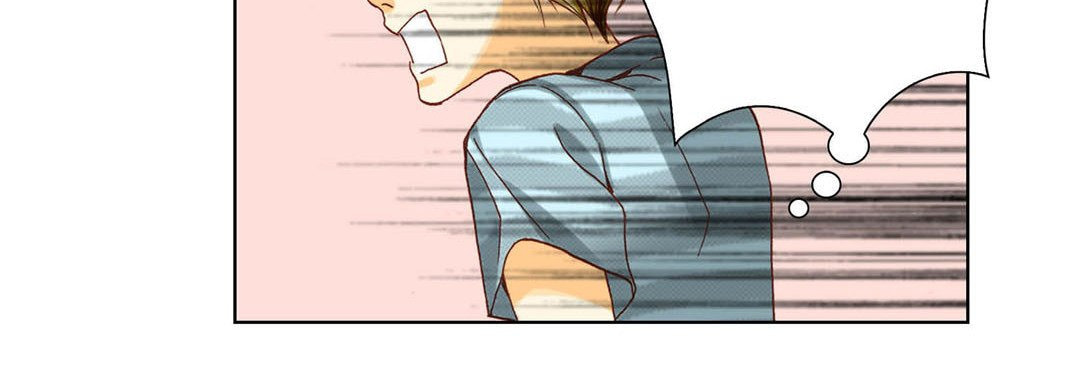 Totally Captivated Chapter 27 page 52 - 