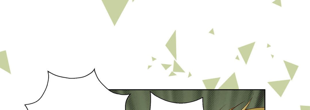 Totally Captivated Chapter 27 page 53 - 