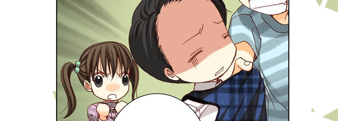 Totally Captivated Chapter 27 page 55 - 