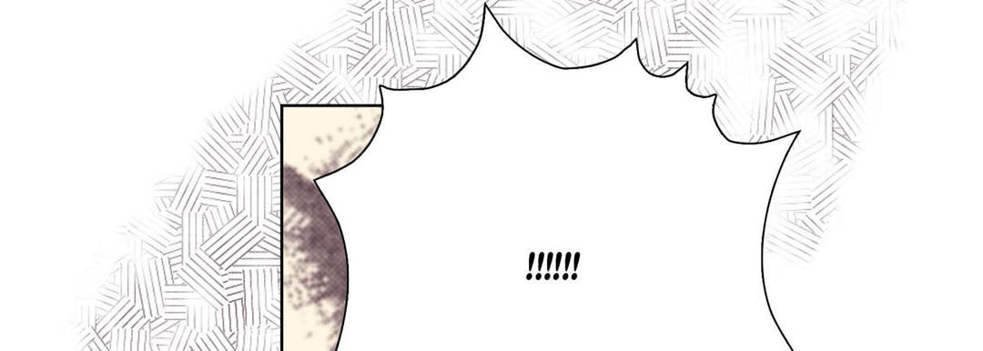 Totally Captivated Chapter 27 page 61 - 