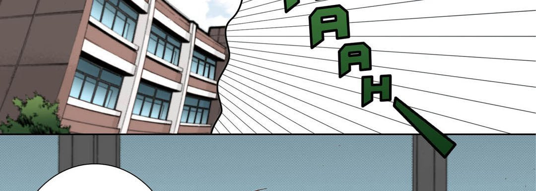 Totally Captivated Chapter 27 page 74 - 