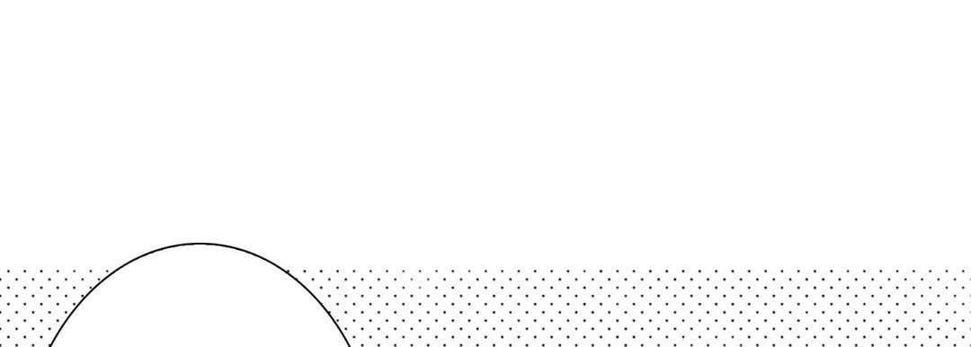 Totally Captivated Chapter 27 page 77 - 