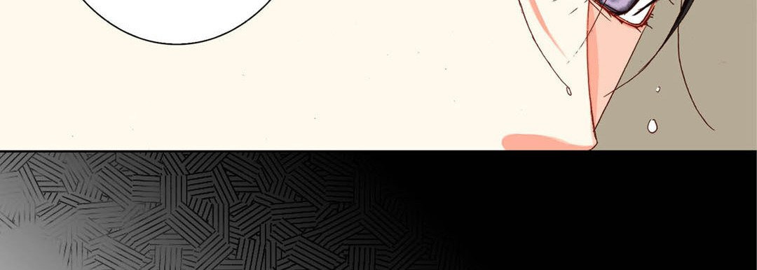 Totally Captivated Chapter 28 page 107 - 
