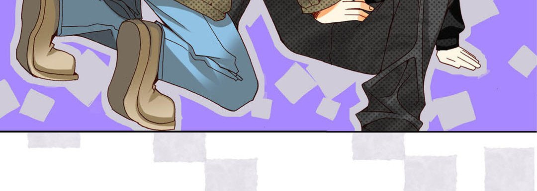 Totally Captivated Chapter 28 page 12 - 