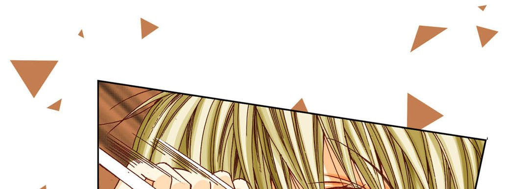 Totally Captivated Chapter 28 page 13 - 