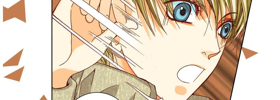Totally Captivated Chapter 28 page 14 - 