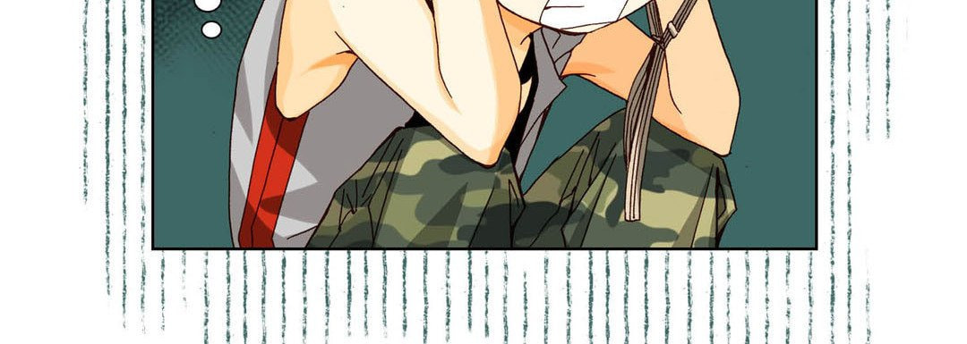 Totally Captivated Chapter 28 page 32 - 