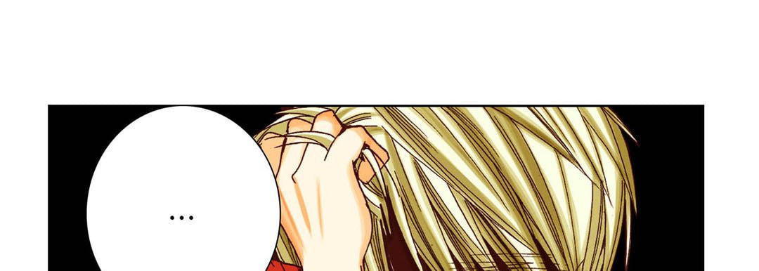 Totally Captivated Chapter 28 page 33 - 