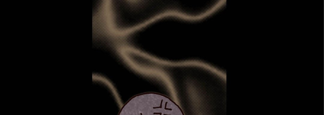 Totally Captivated Chapter 28 page 43 - 