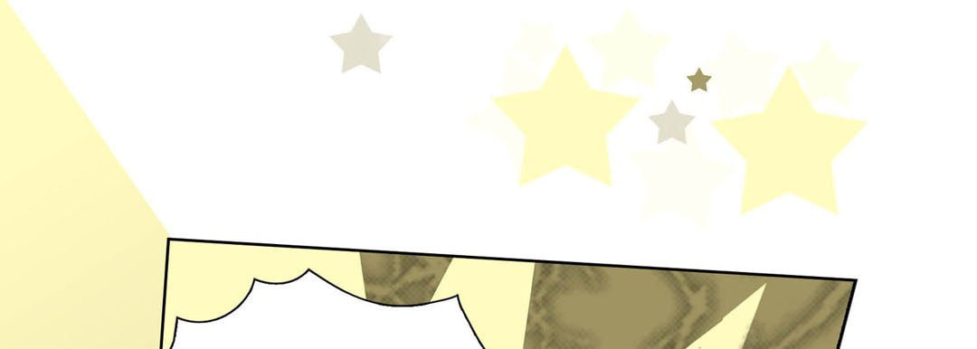 Totally Captivated Chapter 28 page 45 - 