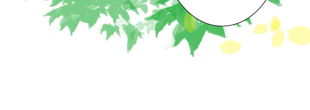 Totally Captivated Chapter 28 page 60 - 