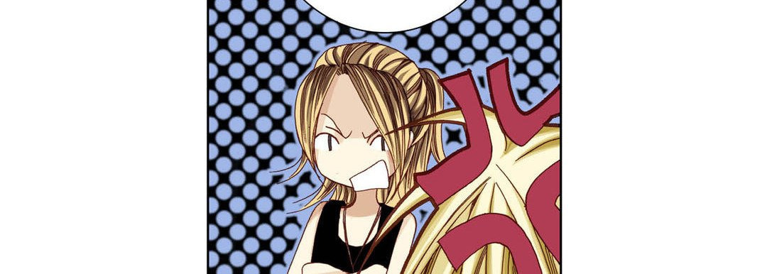 Totally Captivated Chapter 28 page 71 - 