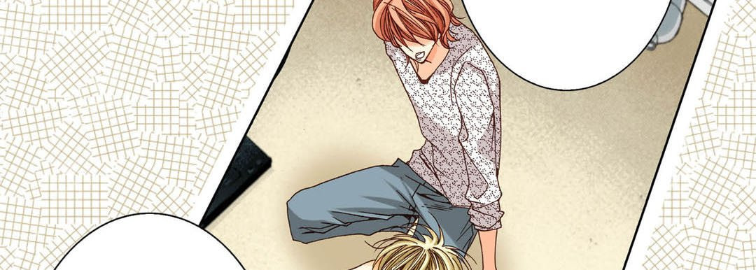 Totally Captivated Chapter 28 page 82 - 