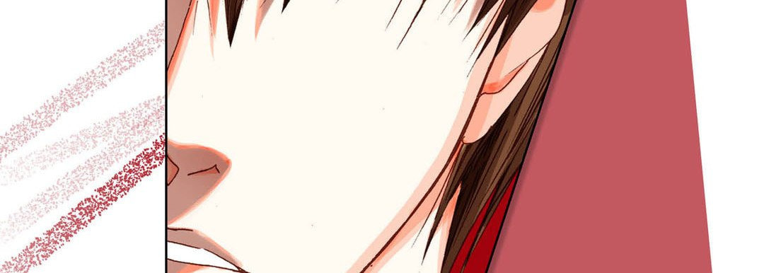 Totally Captivated Chapter 29 page 114 - 