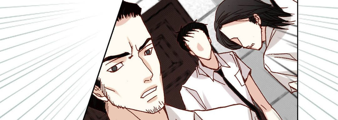 Totally Captivated Chapter 29 page 119 - 