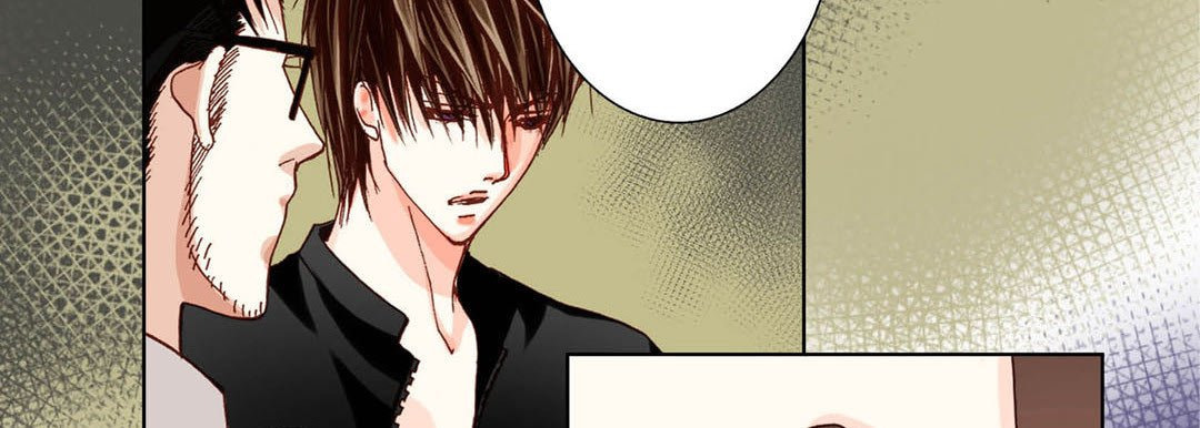 Totally Captivated Chapter 29 page 126 - 