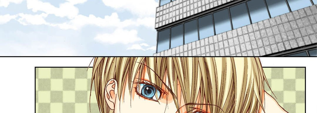 Totally Captivated Chapter 29 page 14 - 