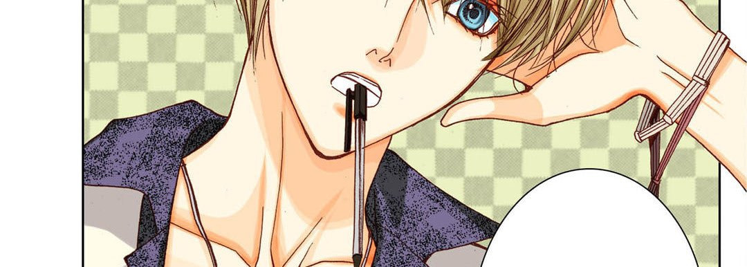 Totally Captivated Chapter 29 page 15 - 