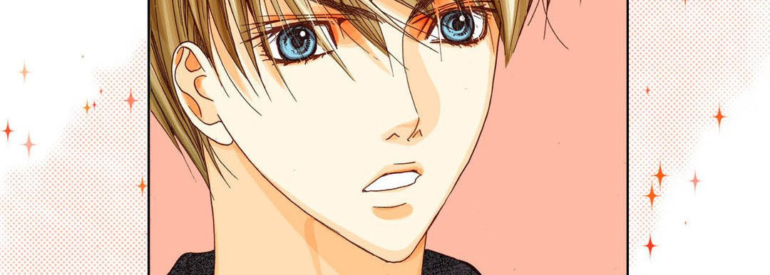 Totally Captivated Chapter 29 page 26 - 
