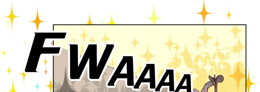 Totally Captivated Chapter 29 page 29 - 