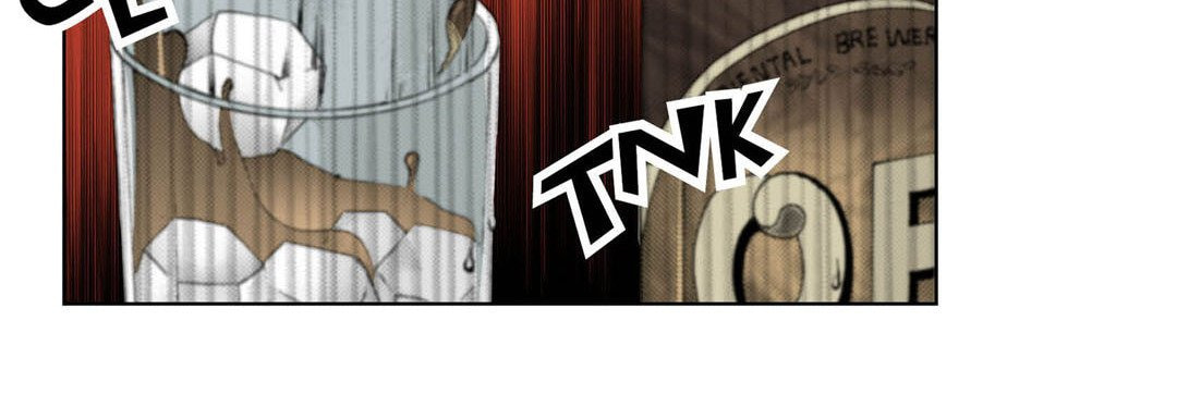 Totally Captivated Chapter 29 page 32 - 
