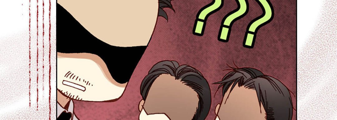 Totally Captivated Chapter 29 page 43 - 