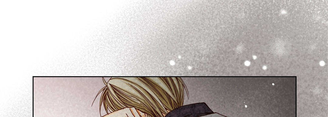 Totally Captivated Chapter 29 page 49 - 