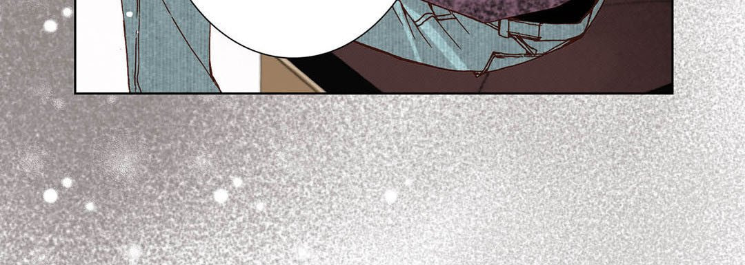Totally Captivated Chapter 29 page 52 - 