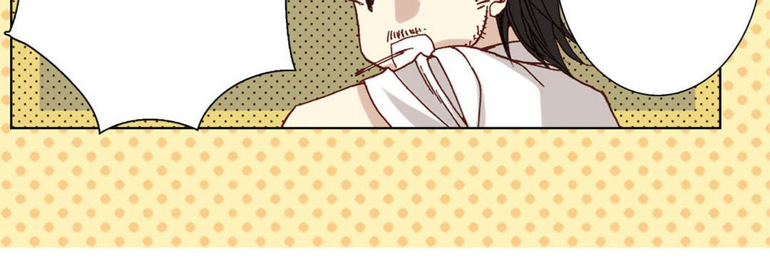 Totally Captivated Chapter 29 page 71 - 