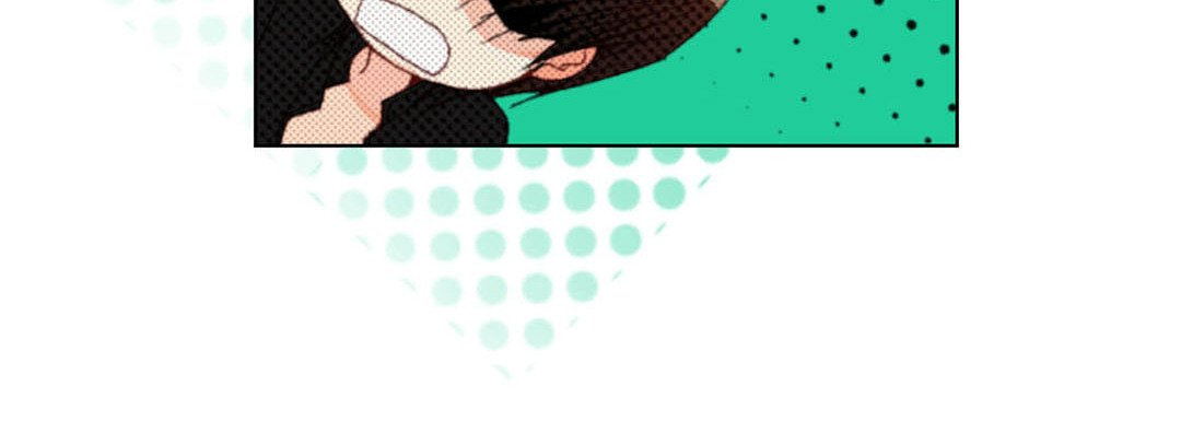 Totally Captivated Chapter 29 page 84 - 