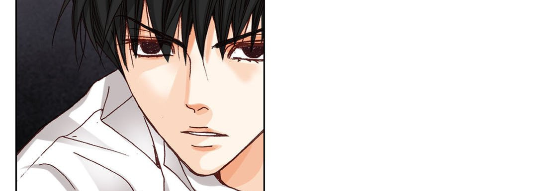 Totally Captivated Chapter 3 page 101 - 