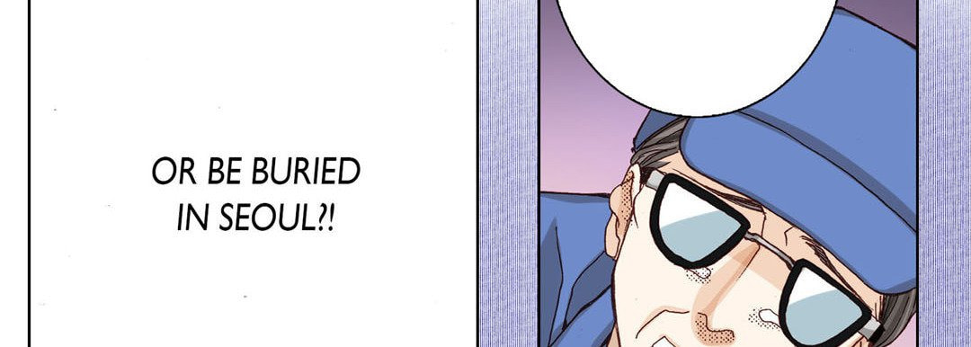 Totally Captivated Chapter 3 page 103 - 