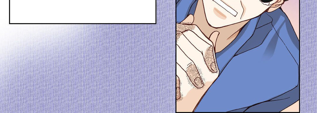 Totally Captivated Chapter 3 page 104 - 
