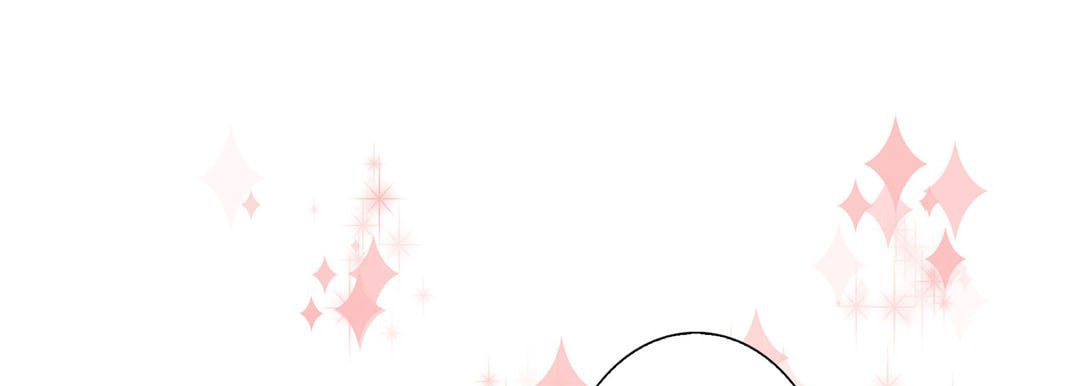 Totally Captivated Chapter 3 page 105 - 